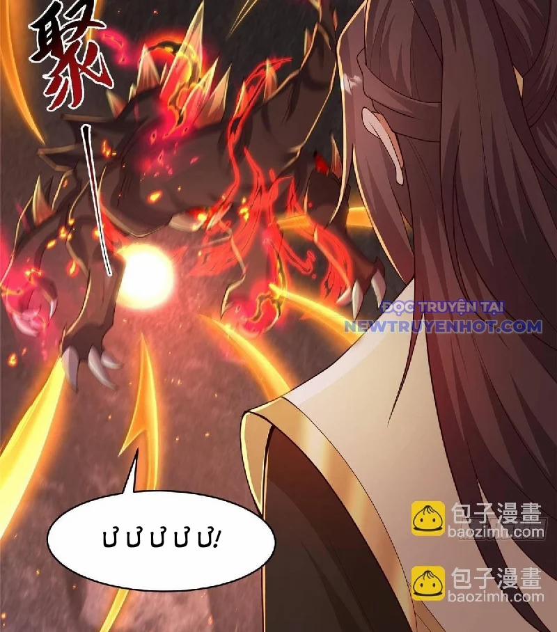 Mục Long Sư 437 trang 25