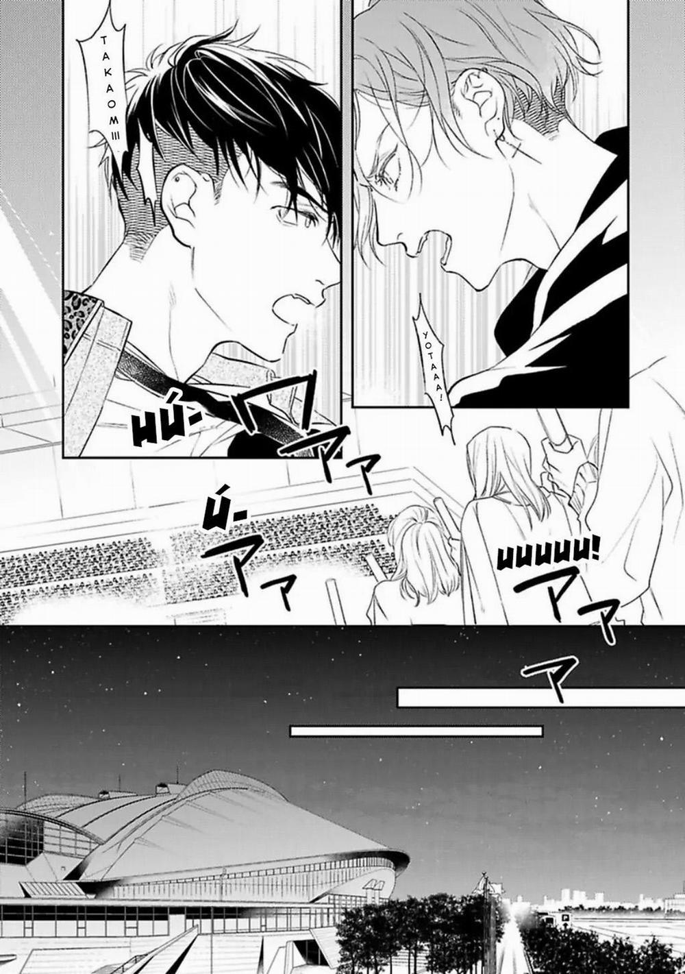 Mục Tiêu Săn Mồi Của Hinadori-kun 1 trang 29