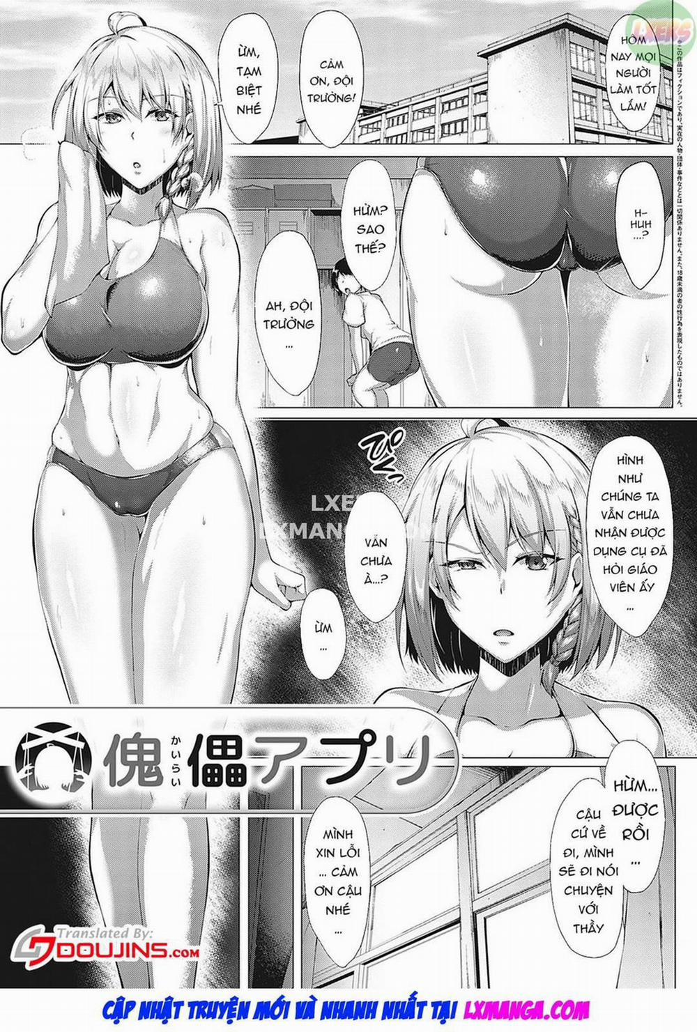 Mucchiri Chin Ochi Girls 6 trang 1