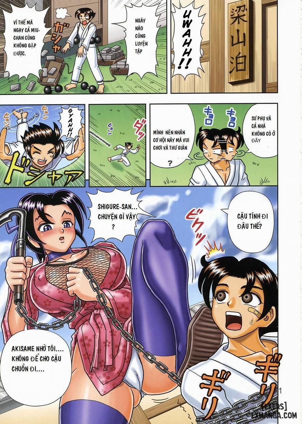 Muchi Muchi Angel Vol. 12 Oneshot trang 1
