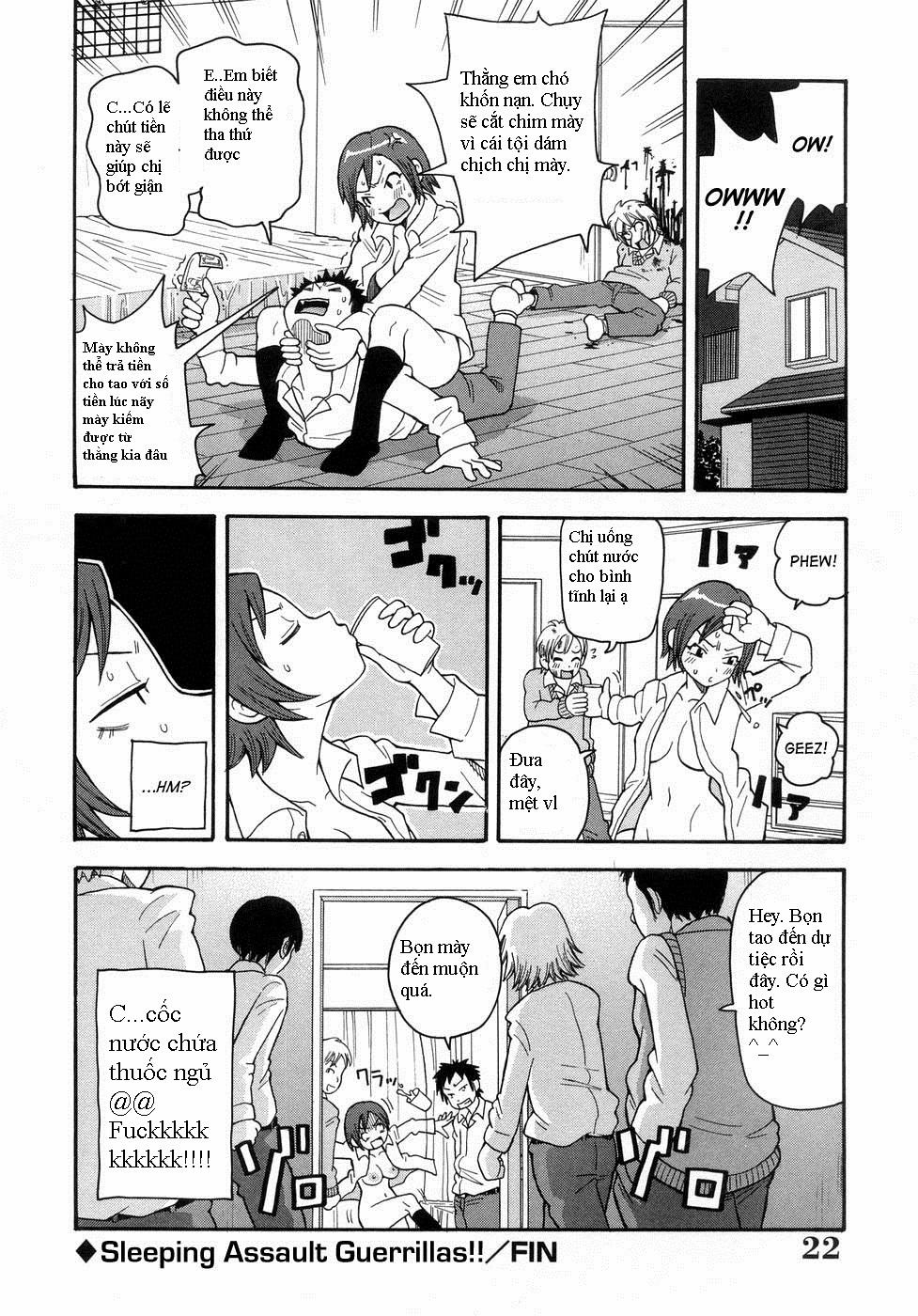 Muchi Muchi!! Monzetsu Fever 1 trang 17