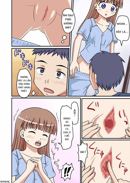 Muchi to Doutei to Asa On 1 trang 3