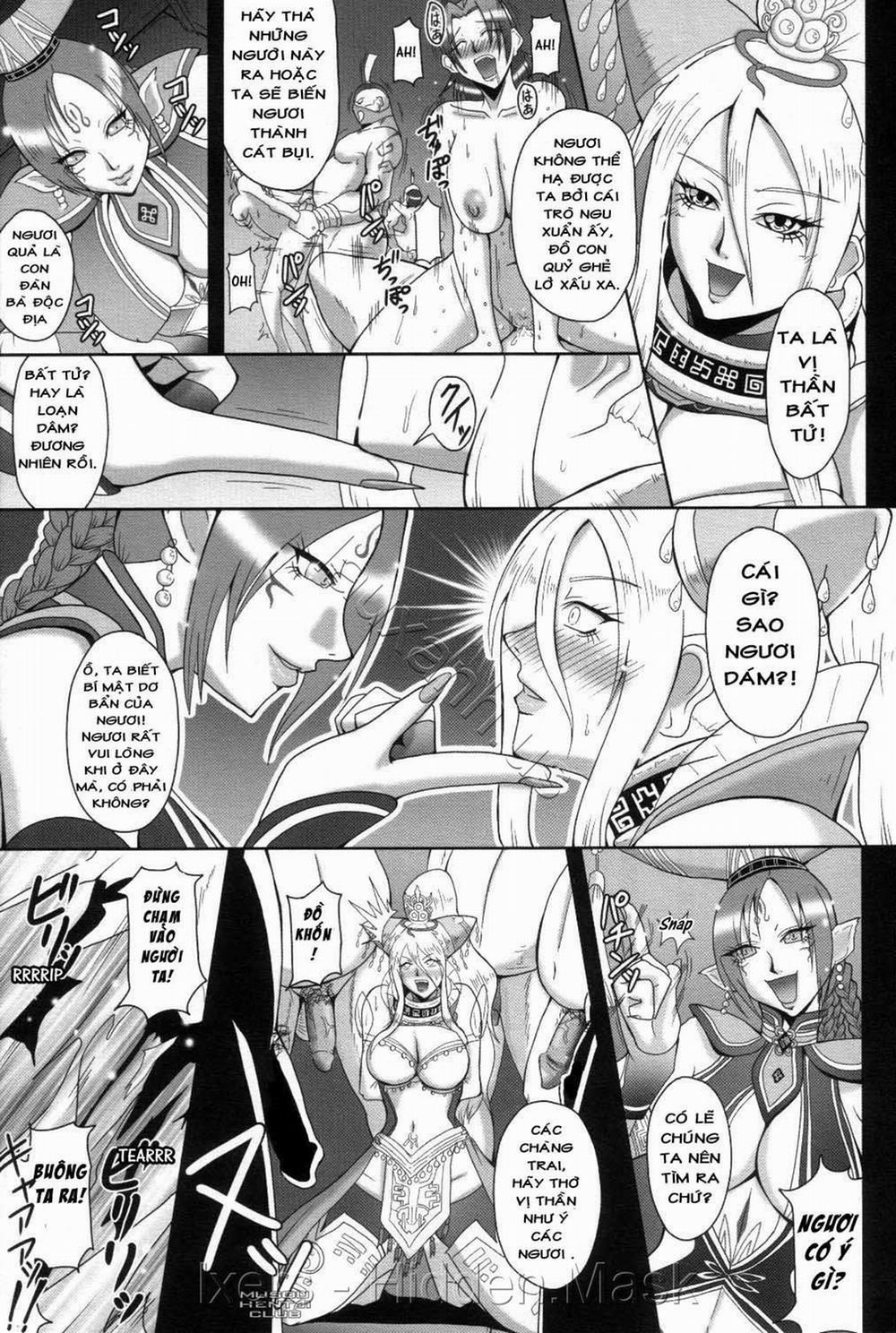 Mugen Houkage (Dynasty Warriors, Warriors Orochi) Oneshot trang 2