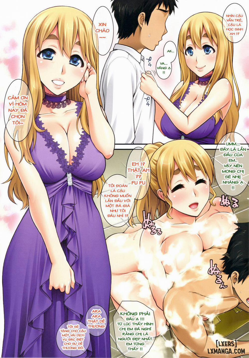 Mugi-chan's Secret Part Time Job 5 END trang 3
