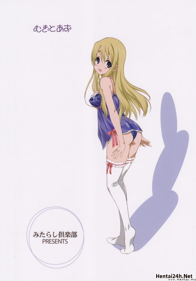 Mugi to Azu (K-On!) 2 [end] trang 15