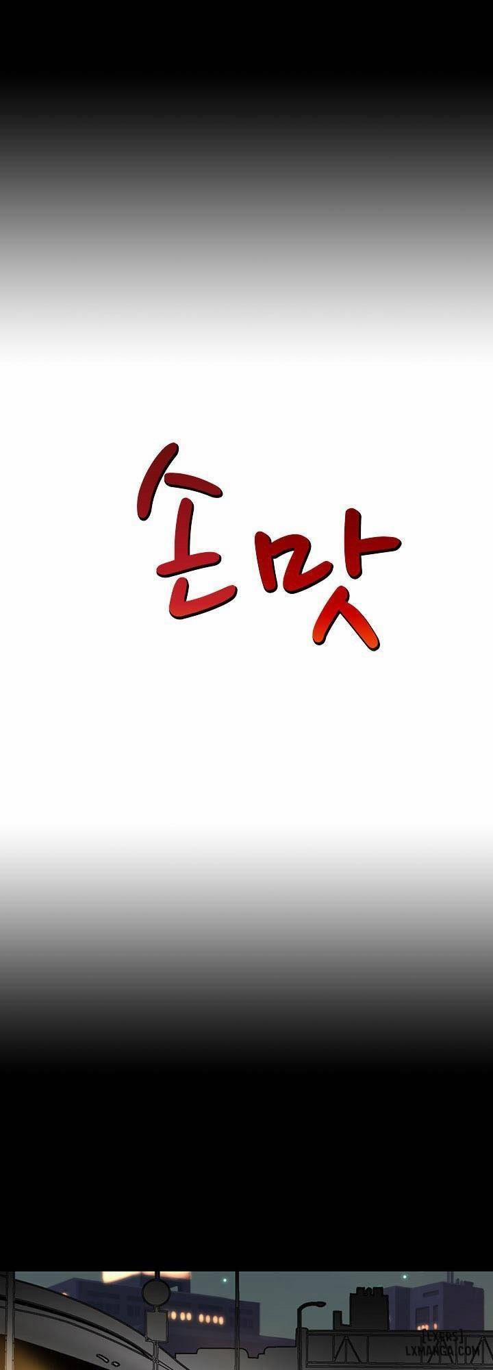 Mùi Vị Của Đôi Bàn Tay 11 trang 10