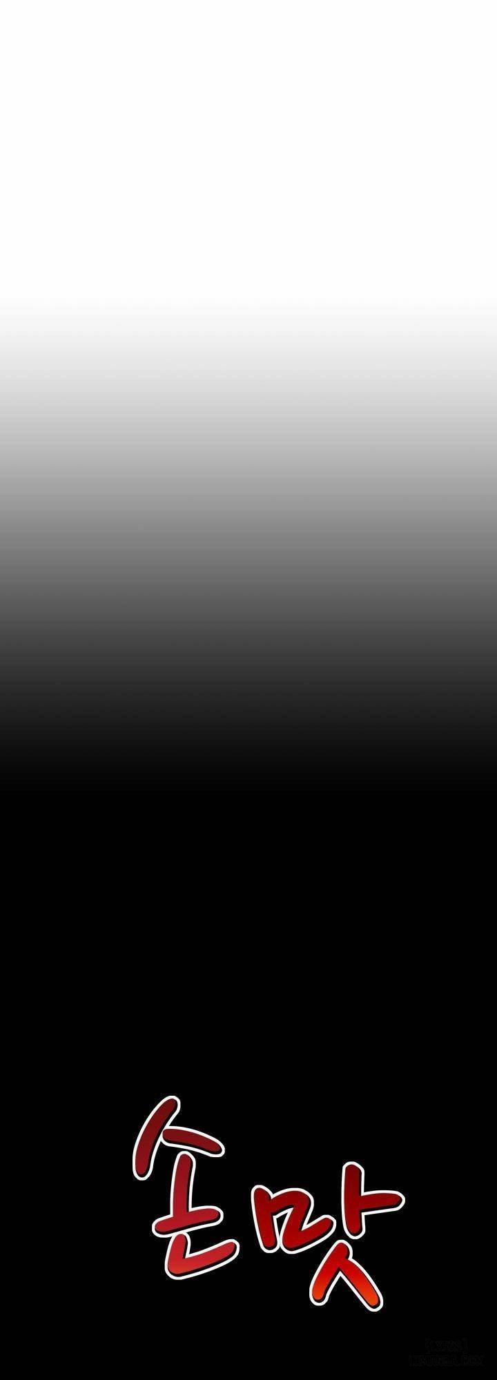 Mùi Vị Của Đôi Bàn Tay 14 trang 59