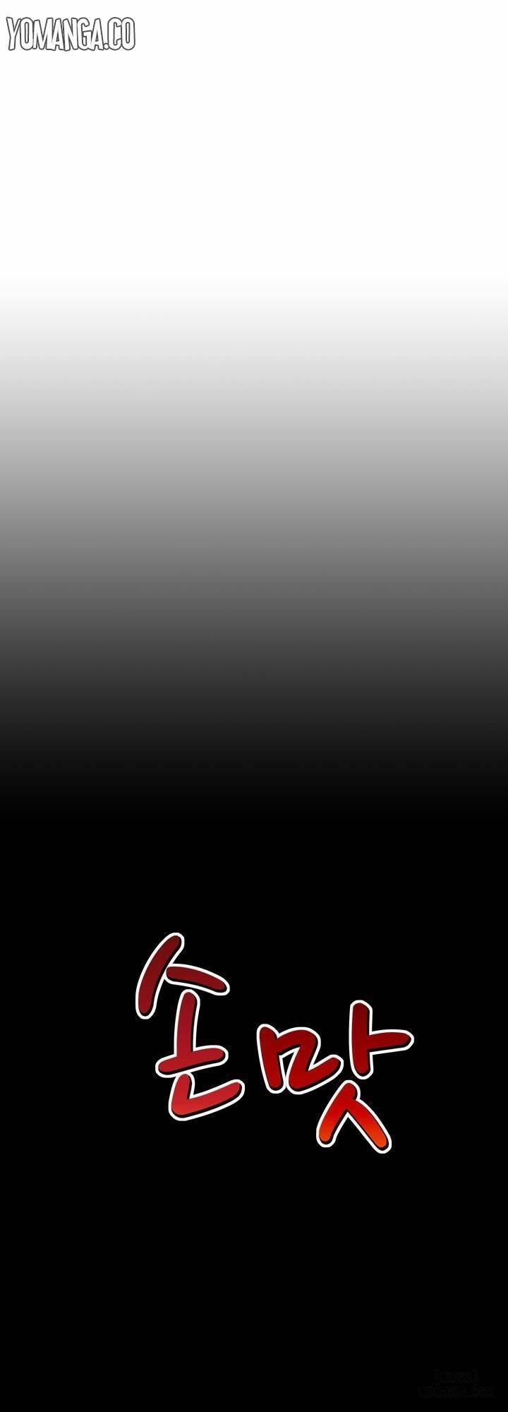 Mùi Vị Của Đôi Bàn Tay 15 trang 63