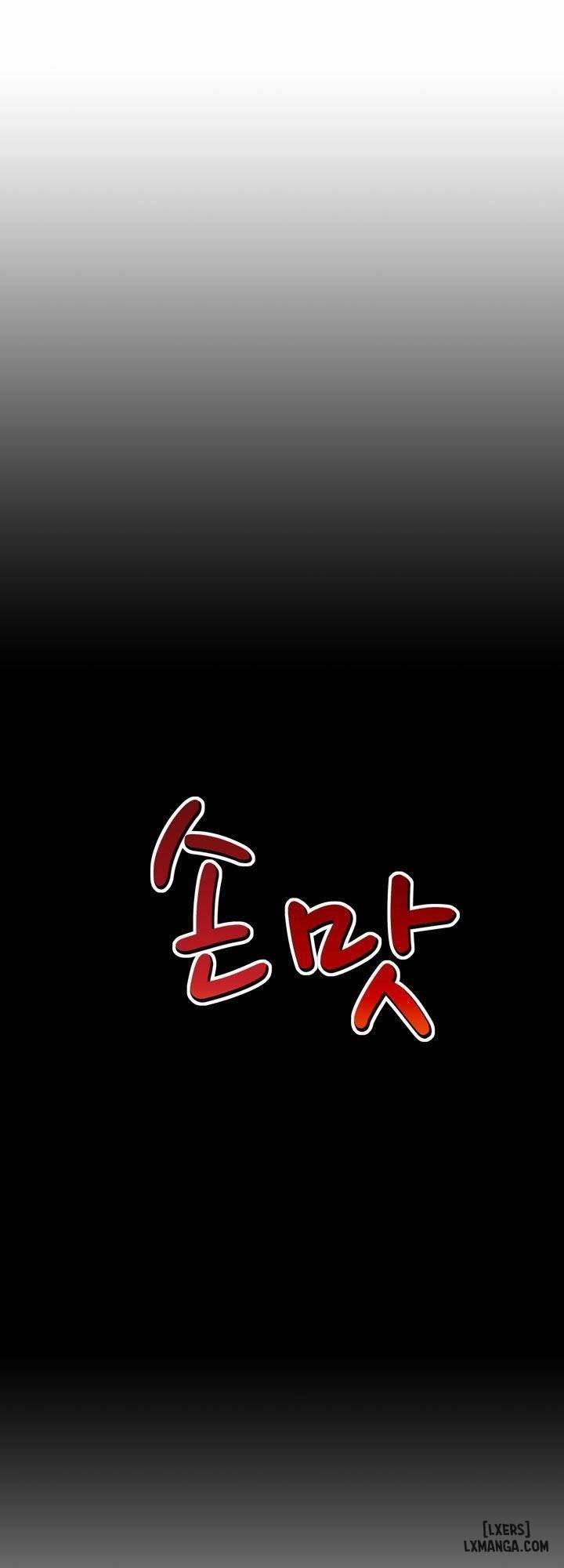 Mùi Vị Của Đôi Bàn Tay 16 trang 2