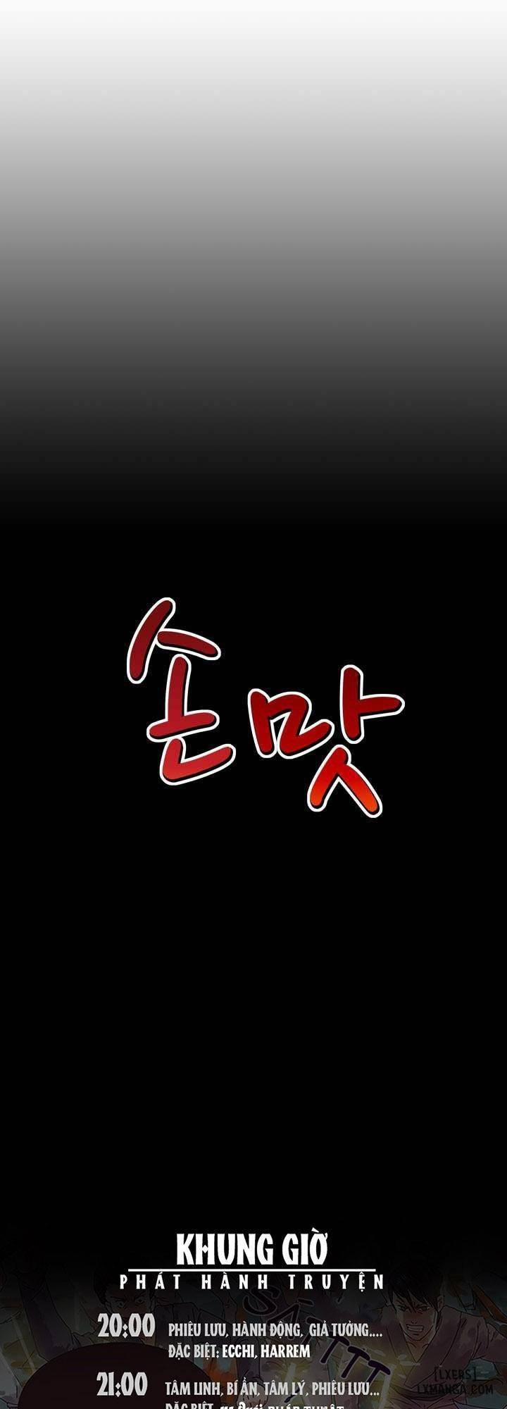 Mùi Vị Của Đôi Bàn Tay 17 trang 44