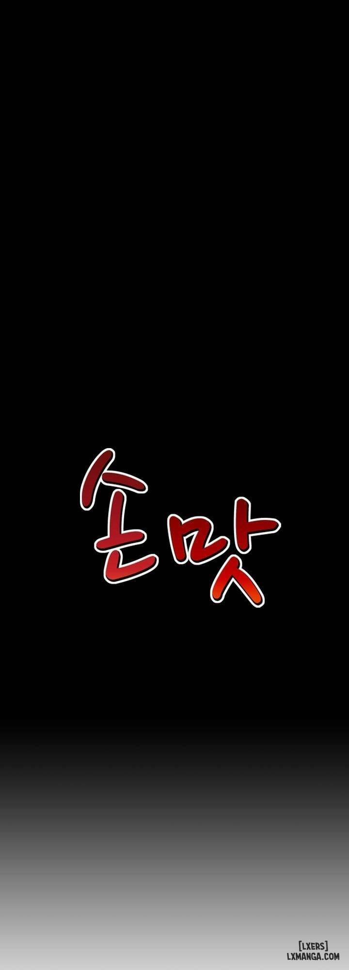 Mùi Vị Của Đôi Bàn Tay 20 trang 2