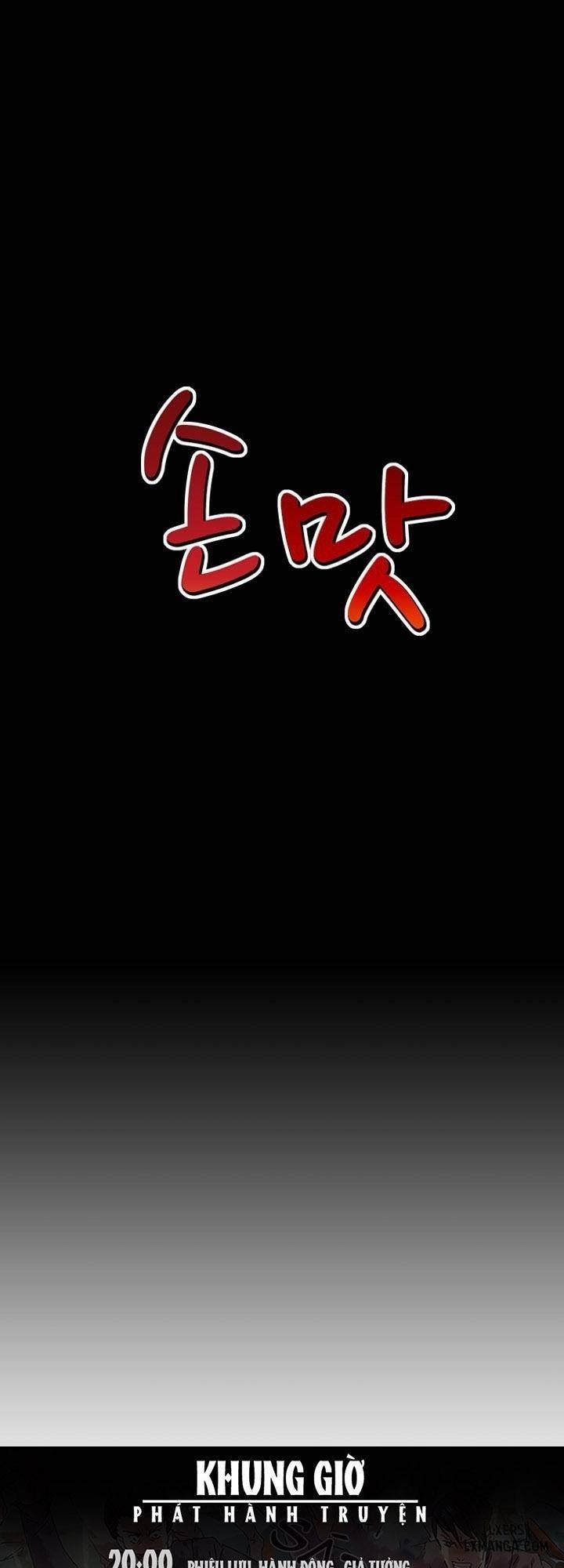 Mùi Vị Của Đôi Bàn Tay 21 trang 39