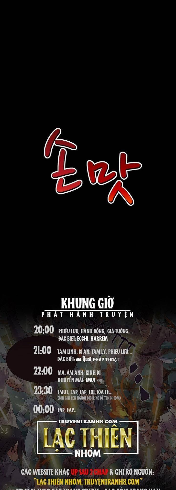 Mùi Vị Của Đôi Bàn Tay 23 trang 51