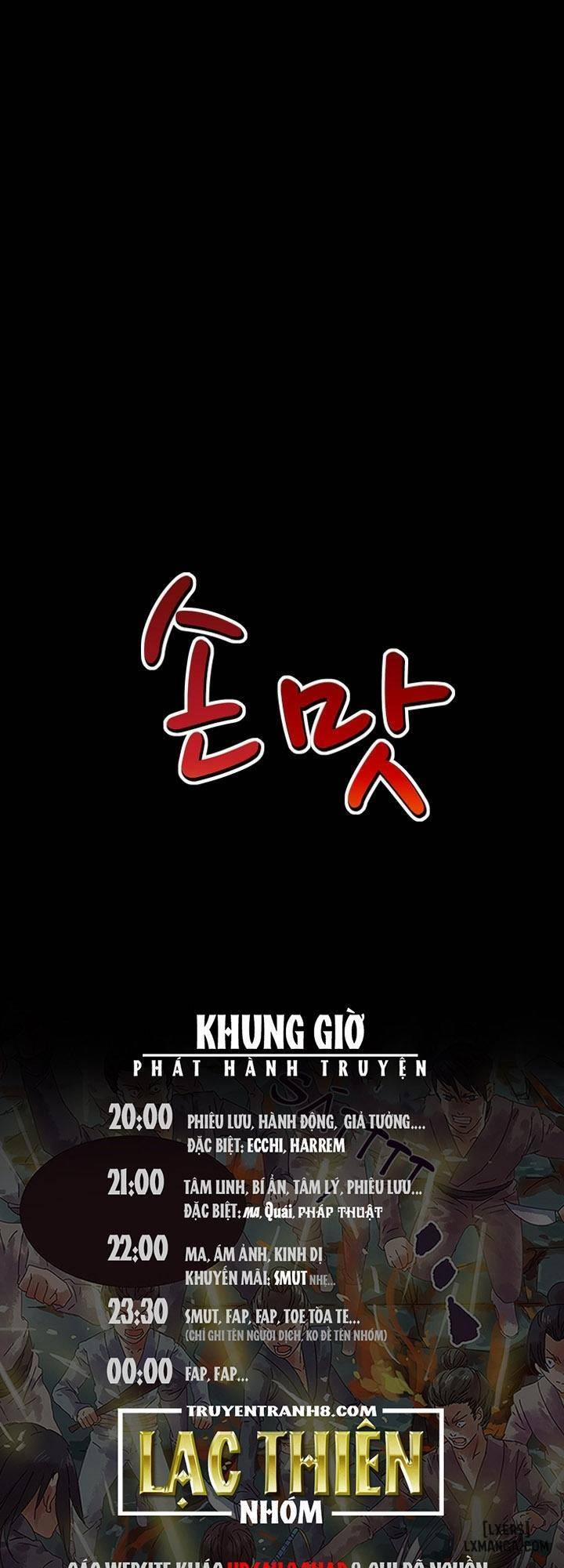 Mùi Vị Của Đôi Bàn Tay 24 trang 53