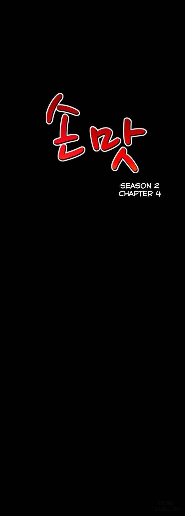 Mùi Vị Của Đôi Bàn Tay 35 trang 3