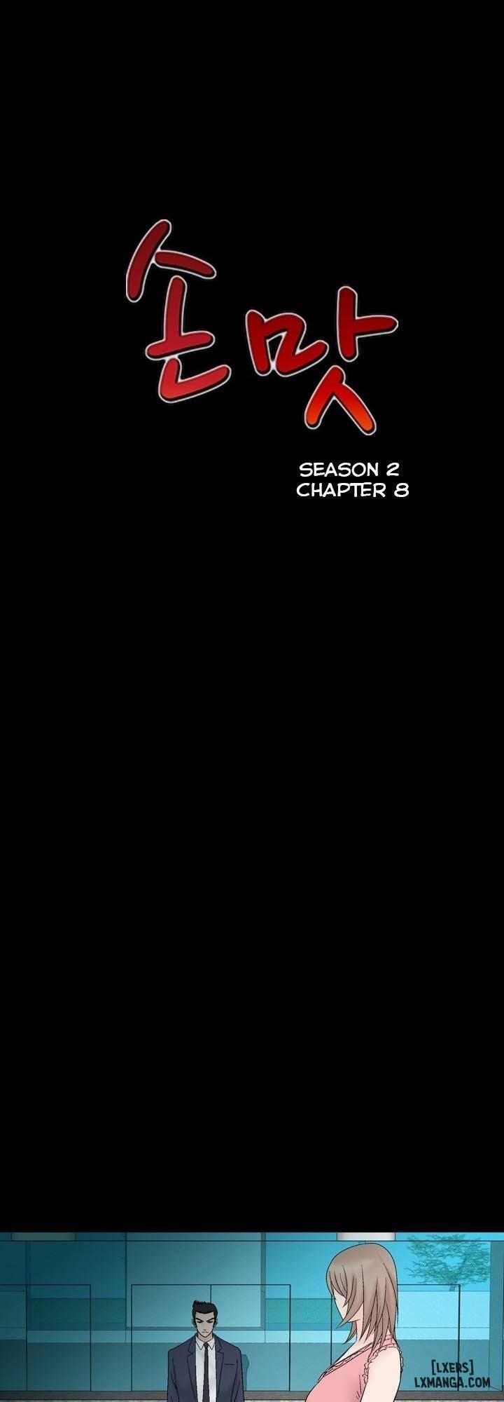 Mùi Vị Của Đôi Bàn Tay 38 trang 4