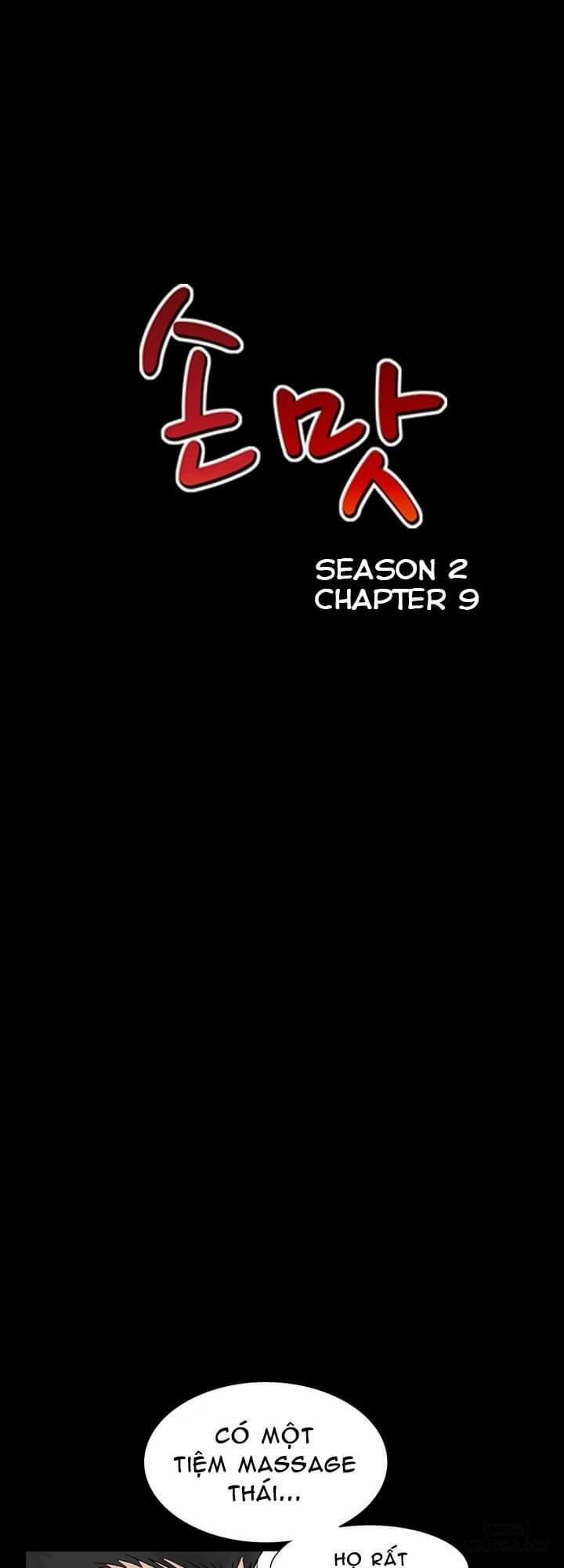 Mùi Vị Của Đôi Bàn Tay 39 trang 4