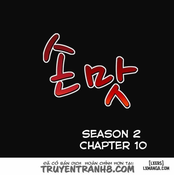 Mùi Vị Của Đôi Bàn Tay 40 trang 4