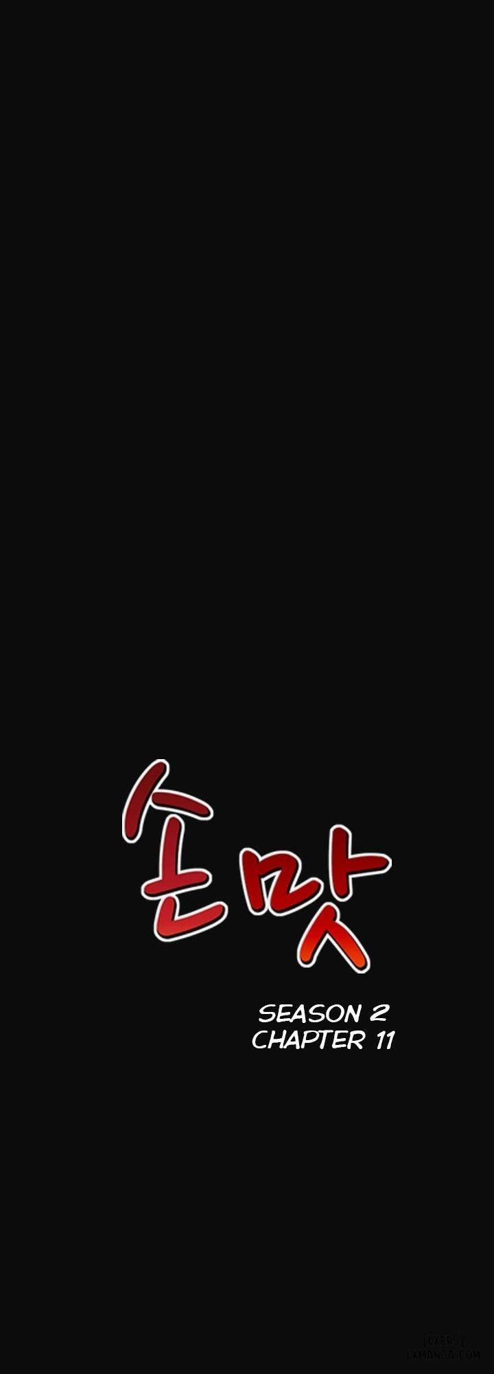 Mùi Vị Của Đôi Bàn Tay 41 trang 7