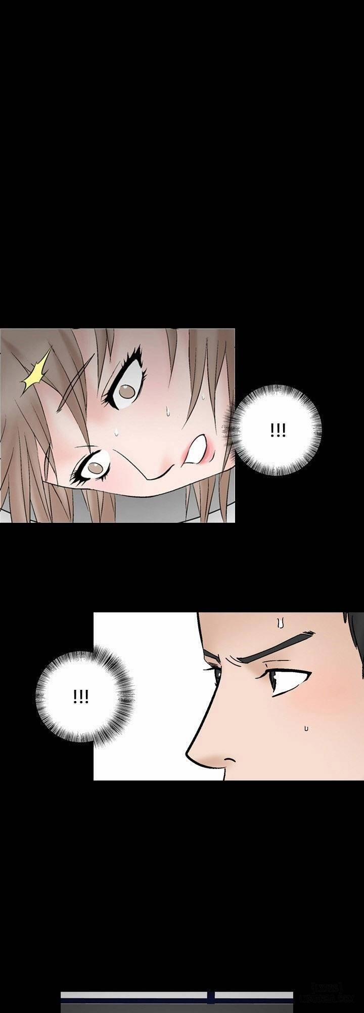 Mùi Vị Của Đôi Bàn Tay 43 trang 33