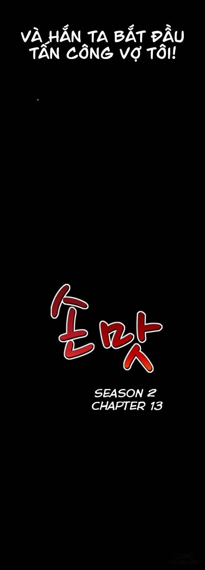 Mùi Vị Của Đôi Bàn Tay 43 trang 5