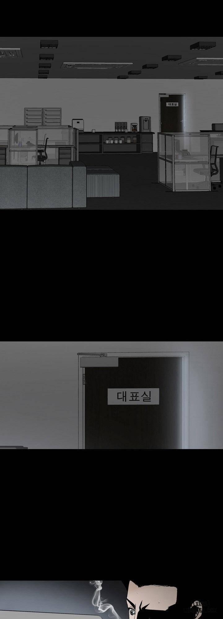 Mùi Vị Của Đôi Bàn Tay 43 trang 7