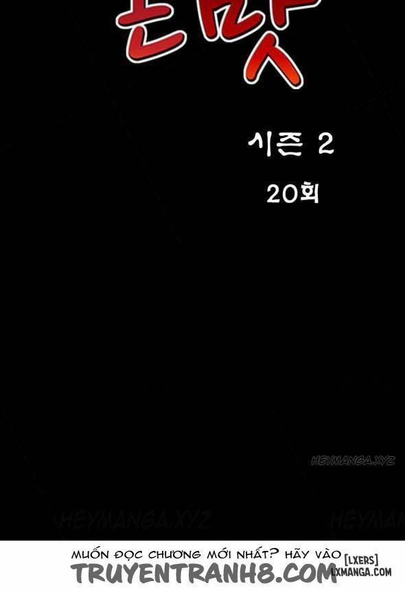 Mùi Vị Của Đôi Bàn Tay 50 trang 4