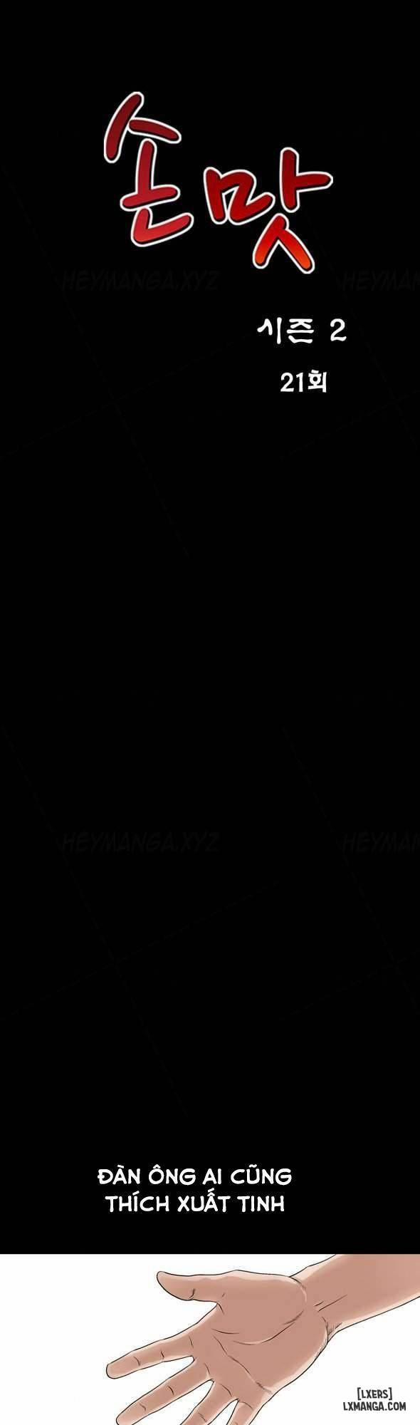 Mùi Vị Của Đôi Bàn Tay 51 trang 5