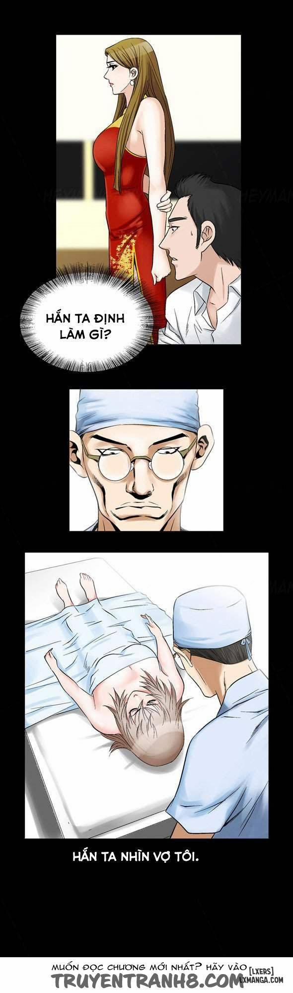 Mùi Vị Của Đôi Bàn Tay 53 trang 25