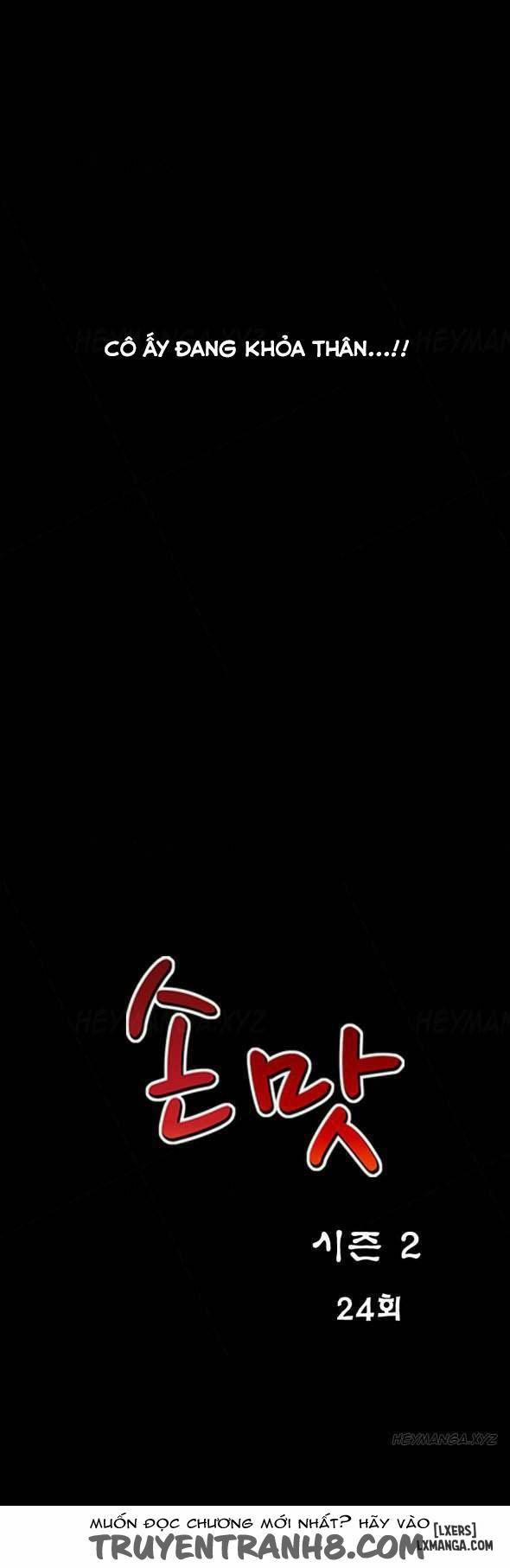 Mùi Vị Của Đôi Bàn Tay 55 trang 3