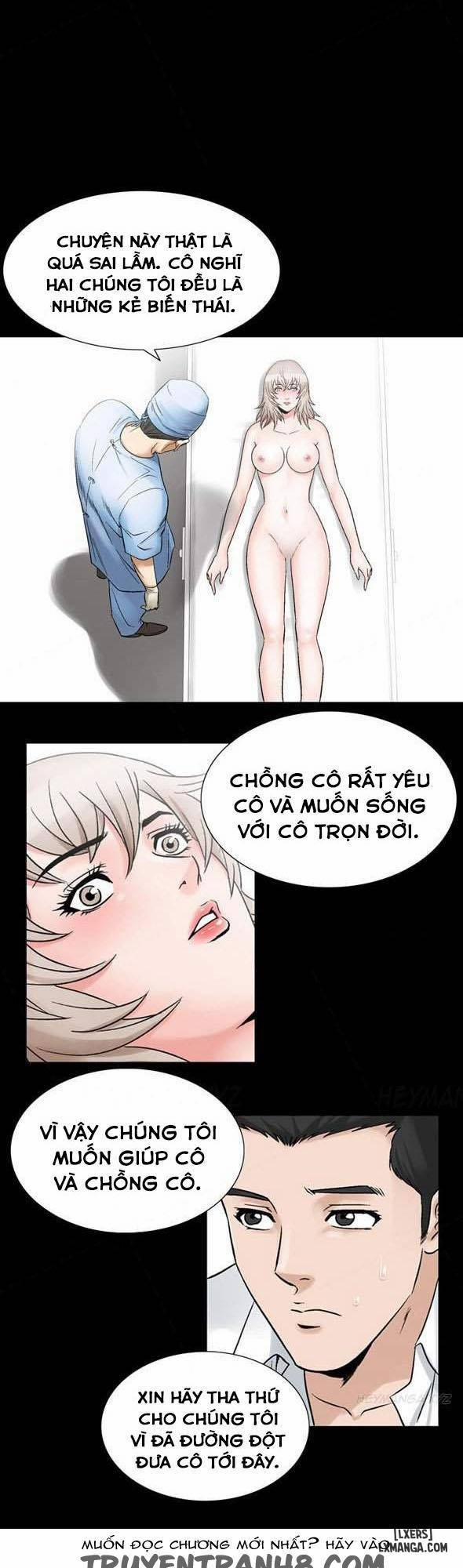 Mùi Vị Của Đôi Bàn Tay 56 trang 17