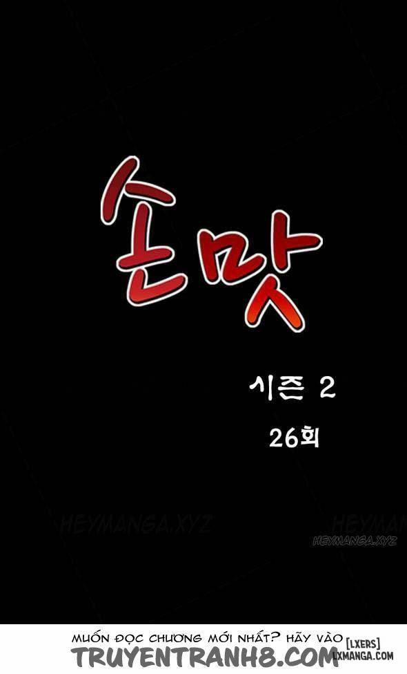 Mùi Vị Của Đôi Bàn Tay 56 trang 3