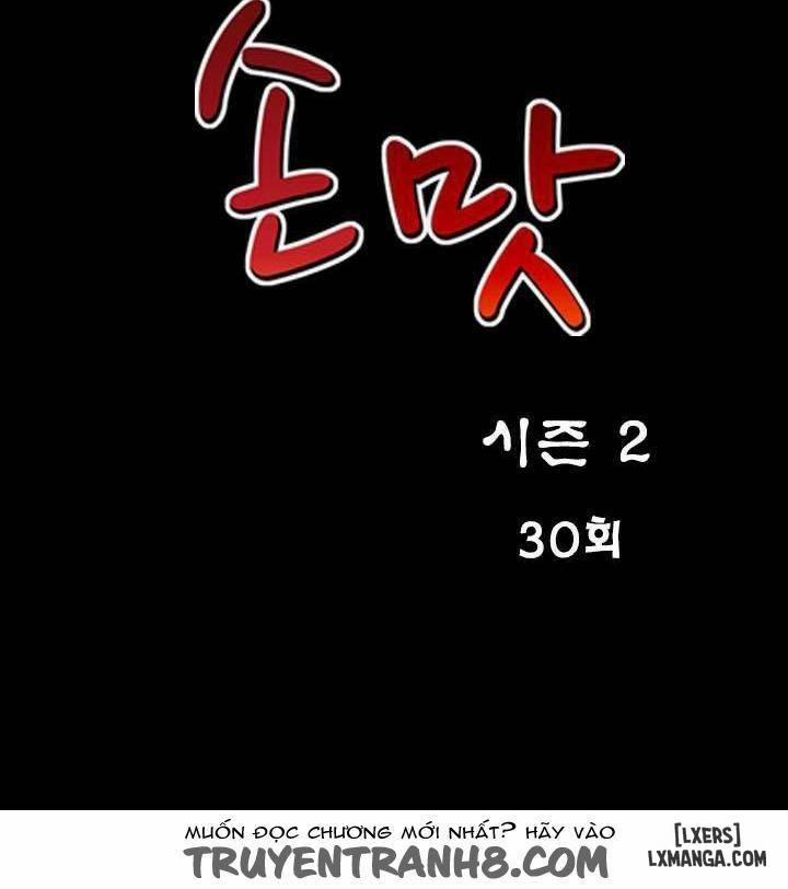 Mùi Vị Của Đôi Bàn Tay 60 trang 4