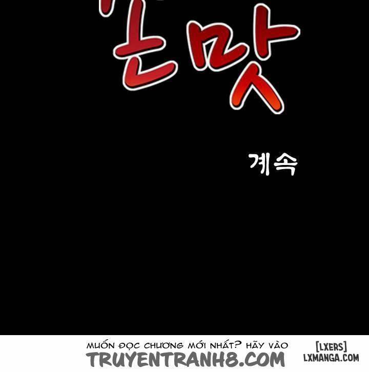 Mùi Vị Của Đôi Bàn Tay 66 trang 78