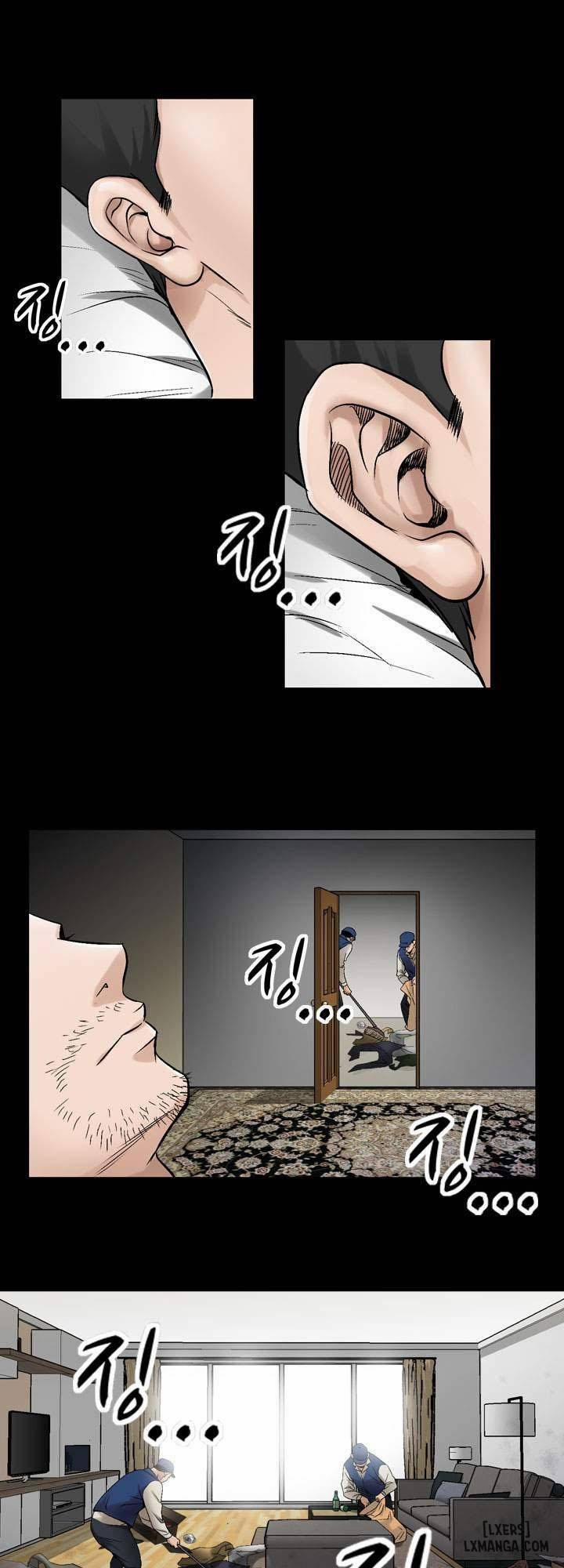 Mùi Vị Của Đôi Bàn Tay 67 trang 15