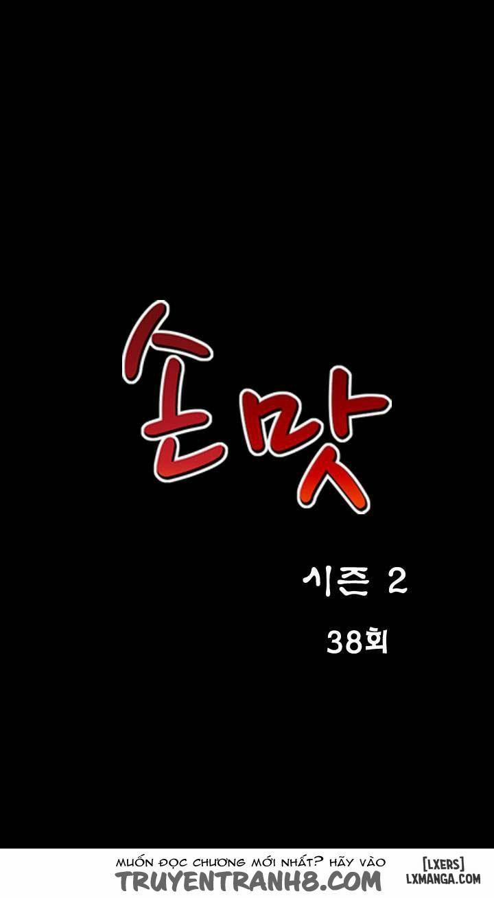 Mùi Vị Của Đôi Bàn Tay 68 trang 5