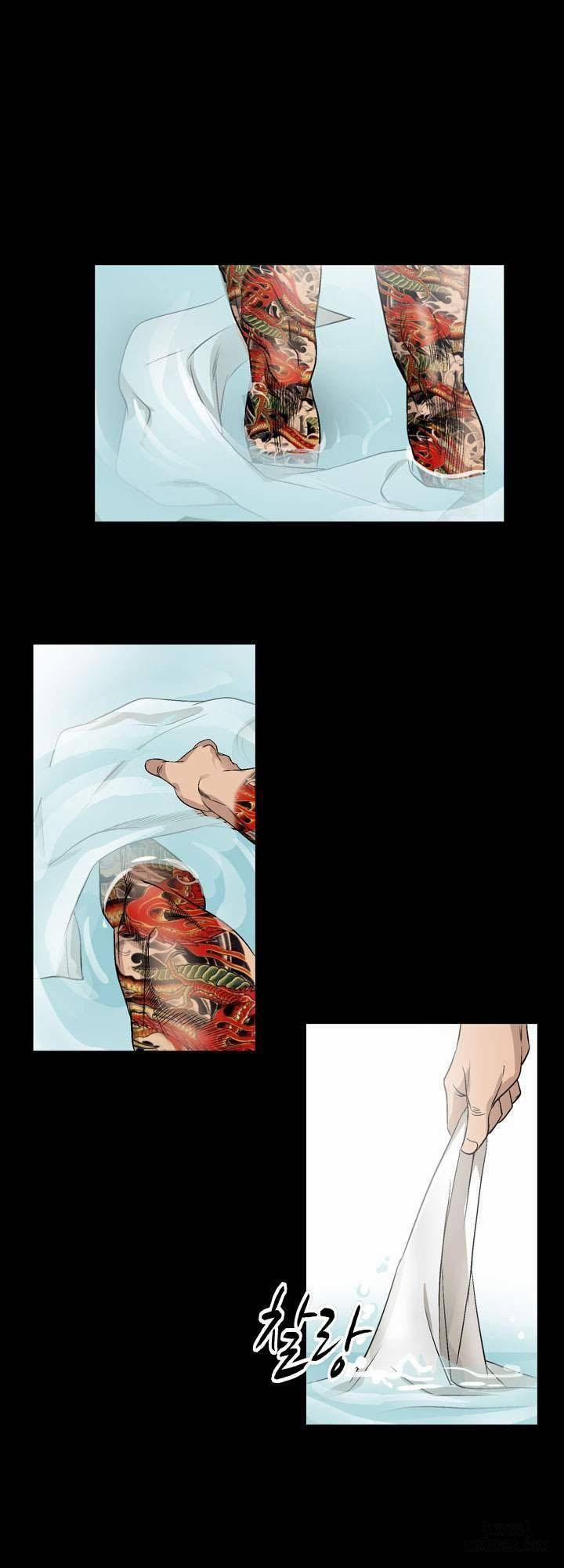 Mùi Vị Của Đôi Bàn Tay 68 trang 8