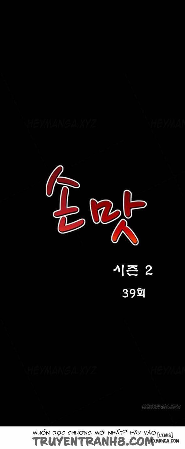 Mùi Vị Của Đôi Bàn Tay 69 trang 4