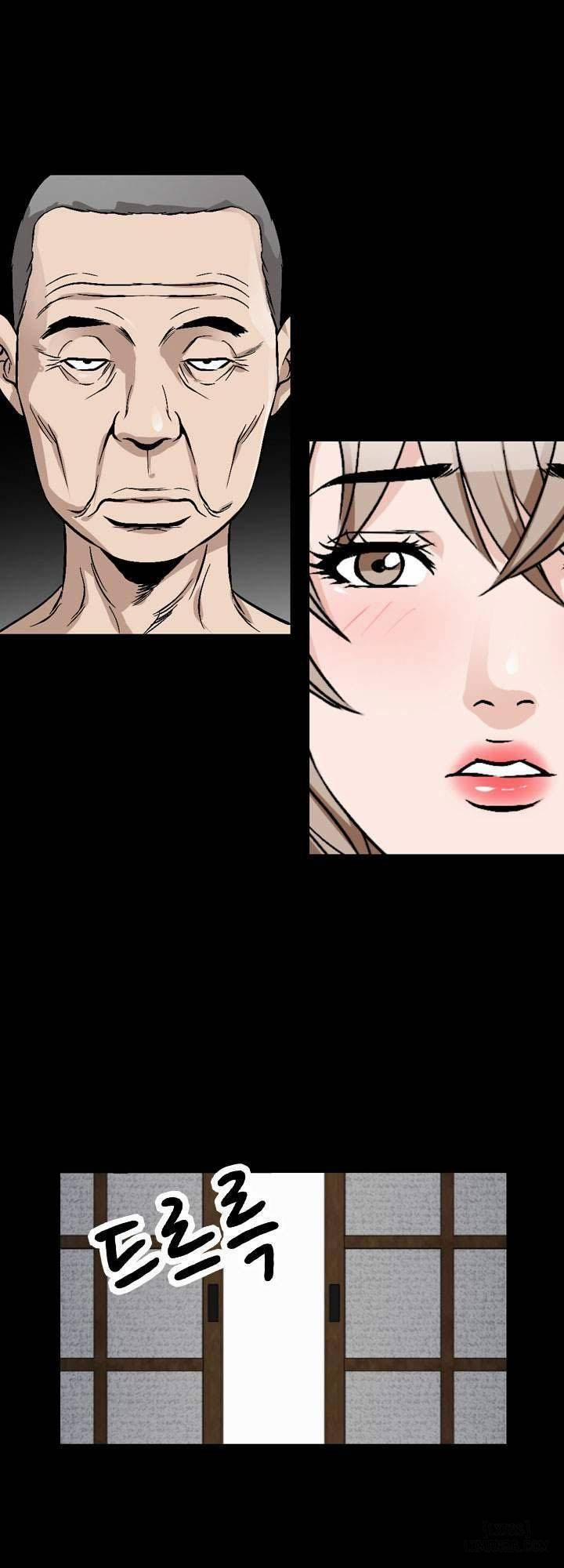 Mùi Vị Của Đôi Bàn Tay 70 trang 48