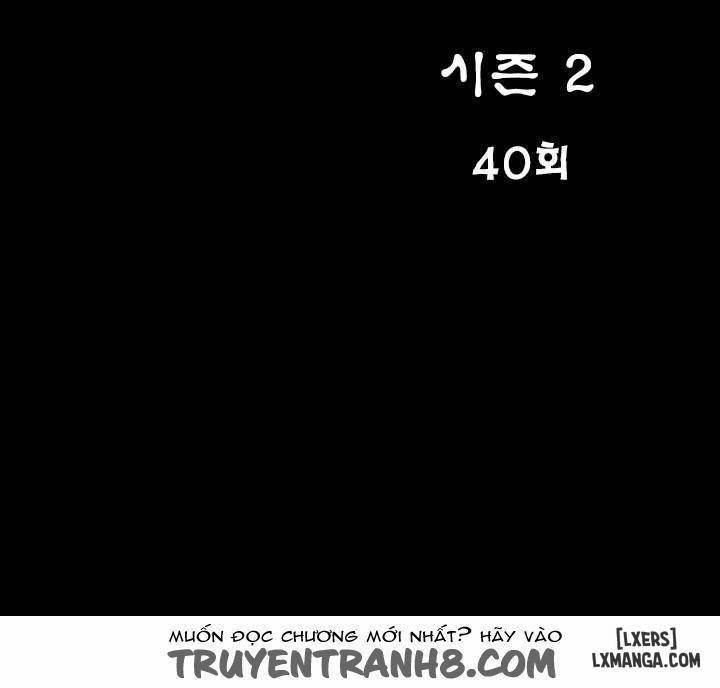 Mùi Vị Của Đôi Bàn Tay 70 trang 6