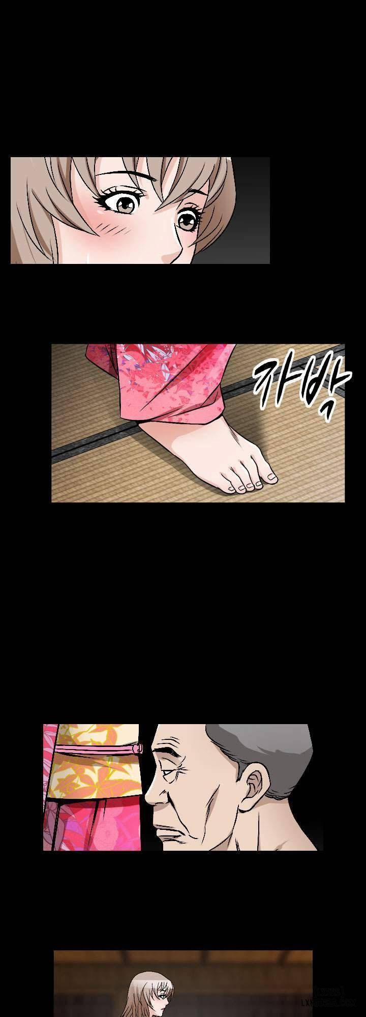 Mùi Vị Của Đôi Bàn Tay 71 trang 14