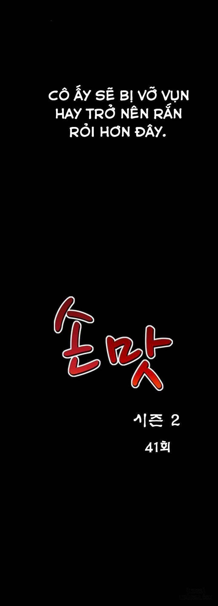 Mùi Vị Của Đôi Bàn Tay 71 trang 5