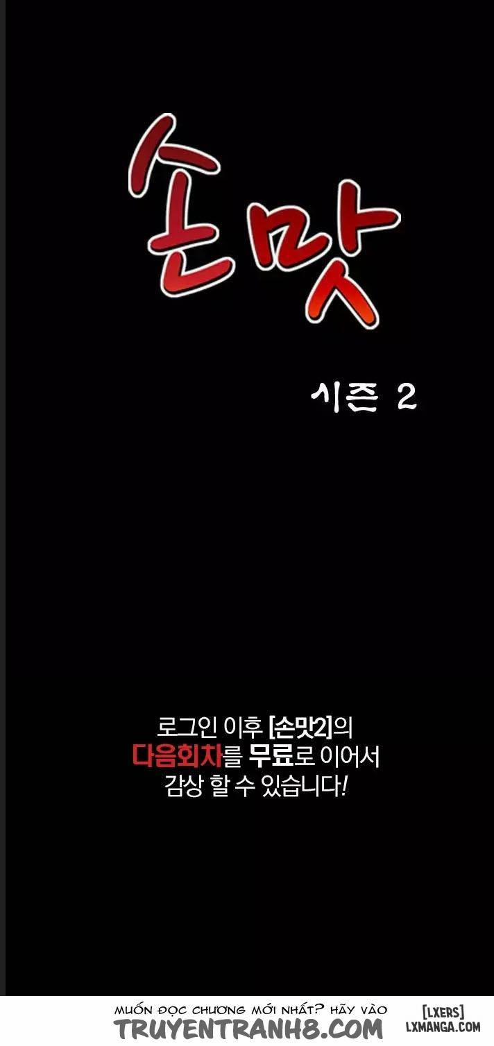 Mùi Vị Của Đôi Bàn Tay 75 trang 15