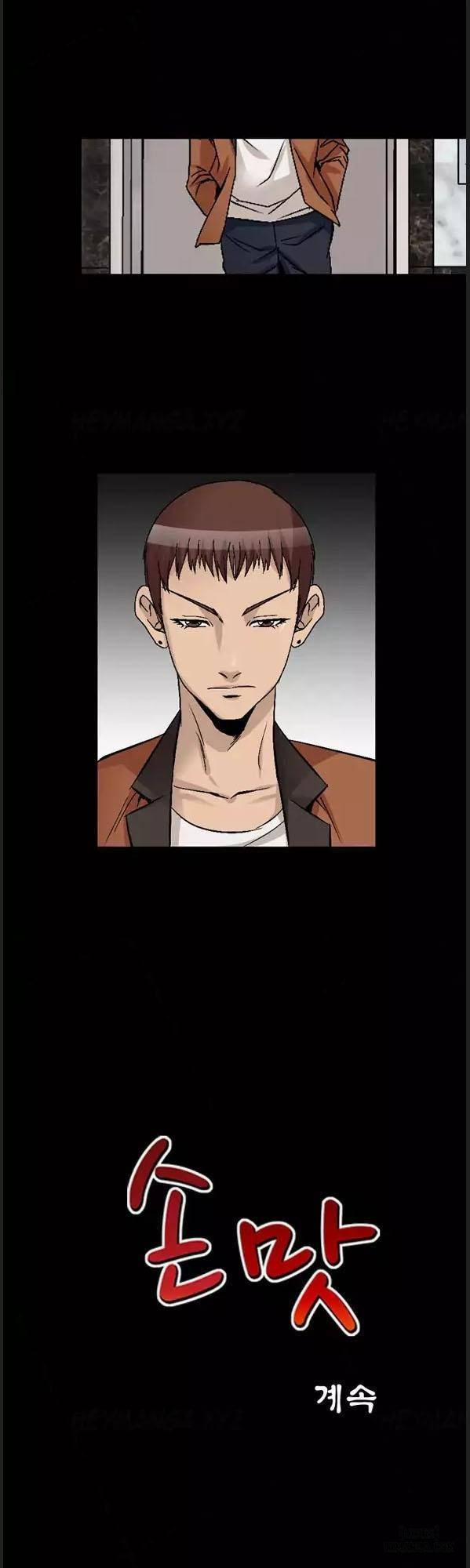 Mùi Vị Của Đôi Bàn Tay 76 trang 30