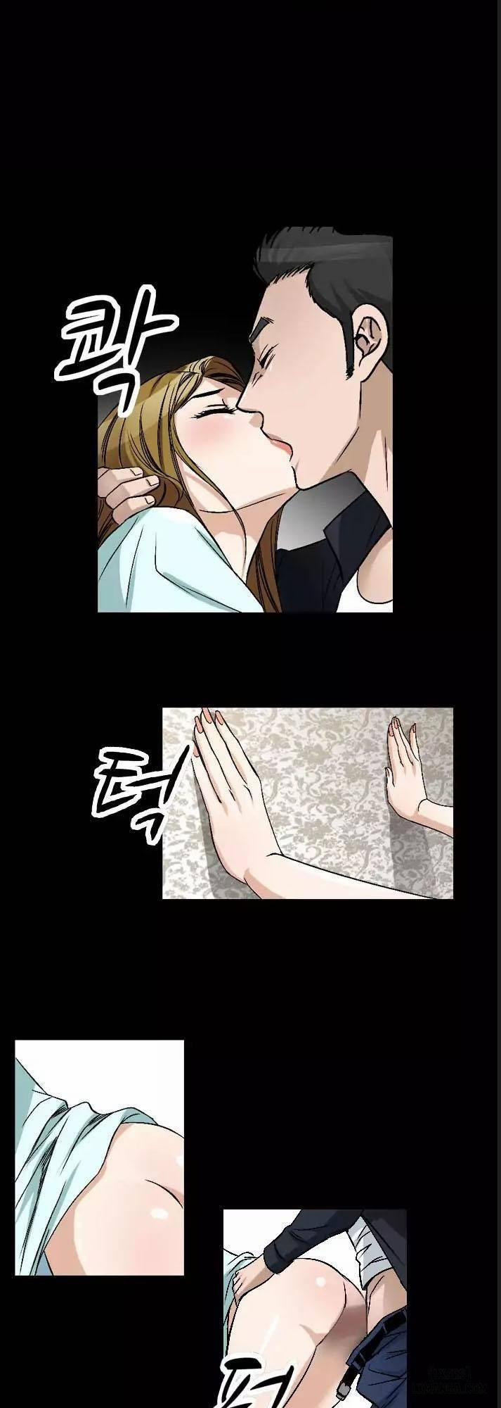 Mùi Vị Của Đôi Bàn Tay 77 trang 19