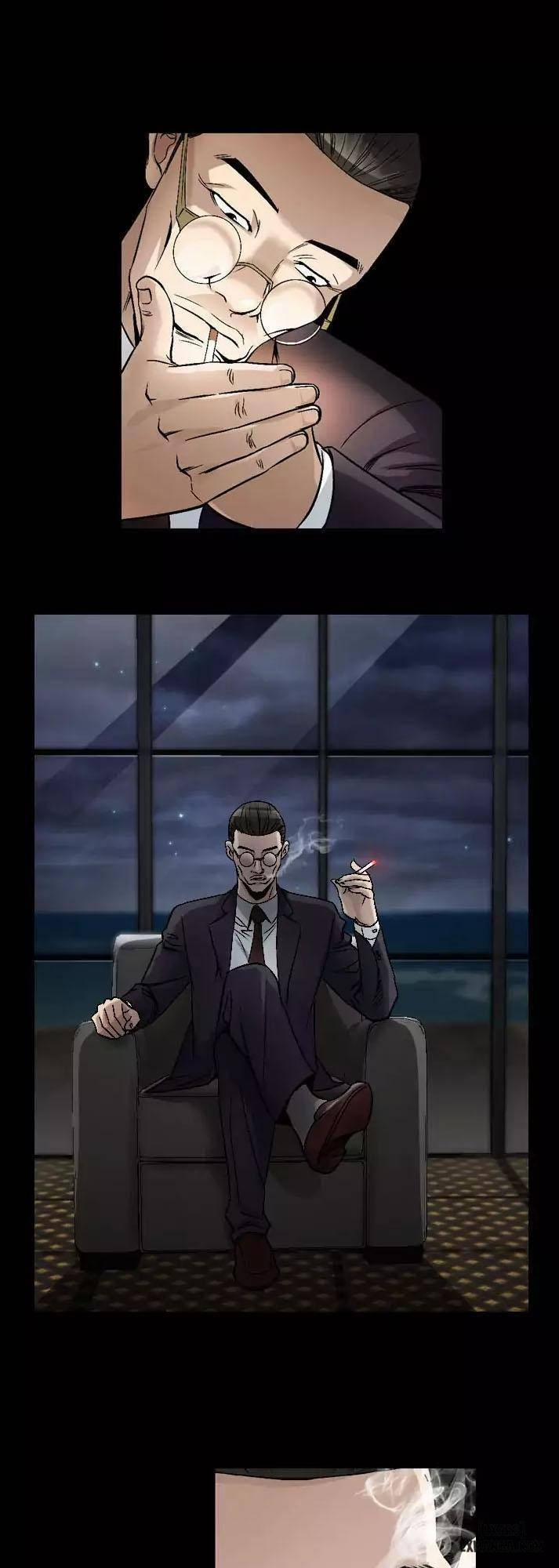 Mùi Vị Của Đôi Bàn Tay 77 trang 7