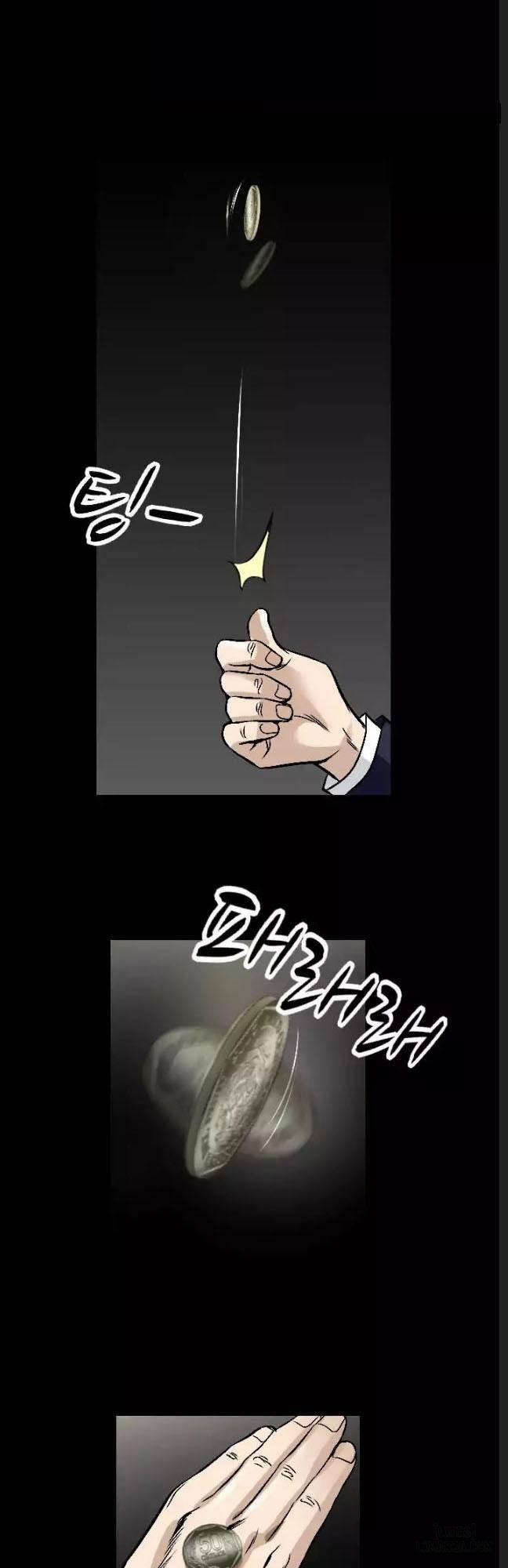 Mùi Vị Của Đôi Bàn Tay 79 trang 35