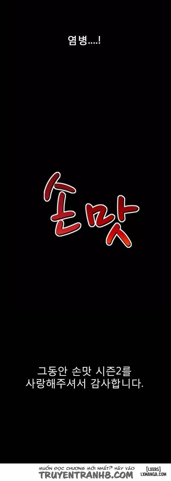 Mùi Vị Của Đôi Bàn Tay 84 0 END trang 32