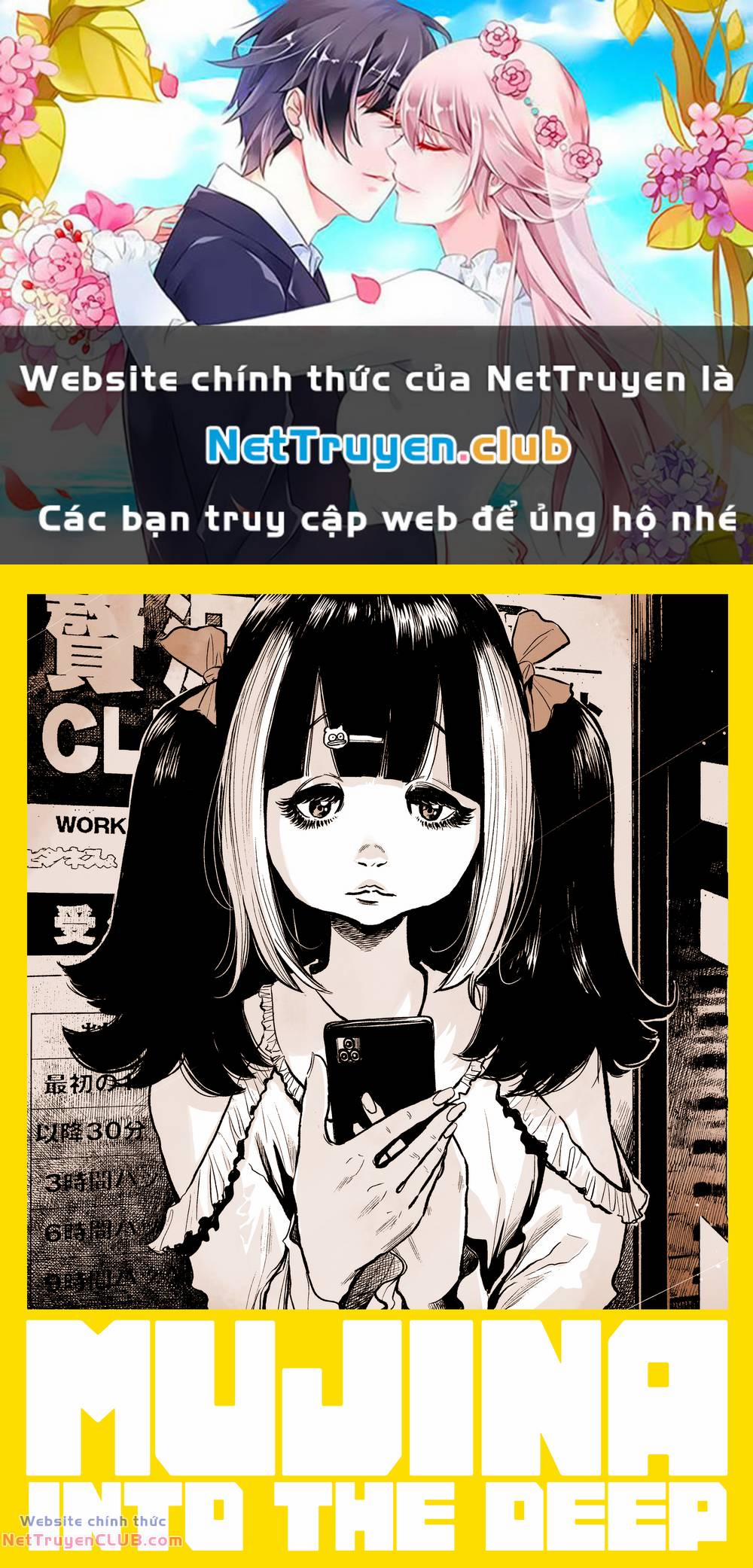 Mujina In To The Deep 10 trang 0