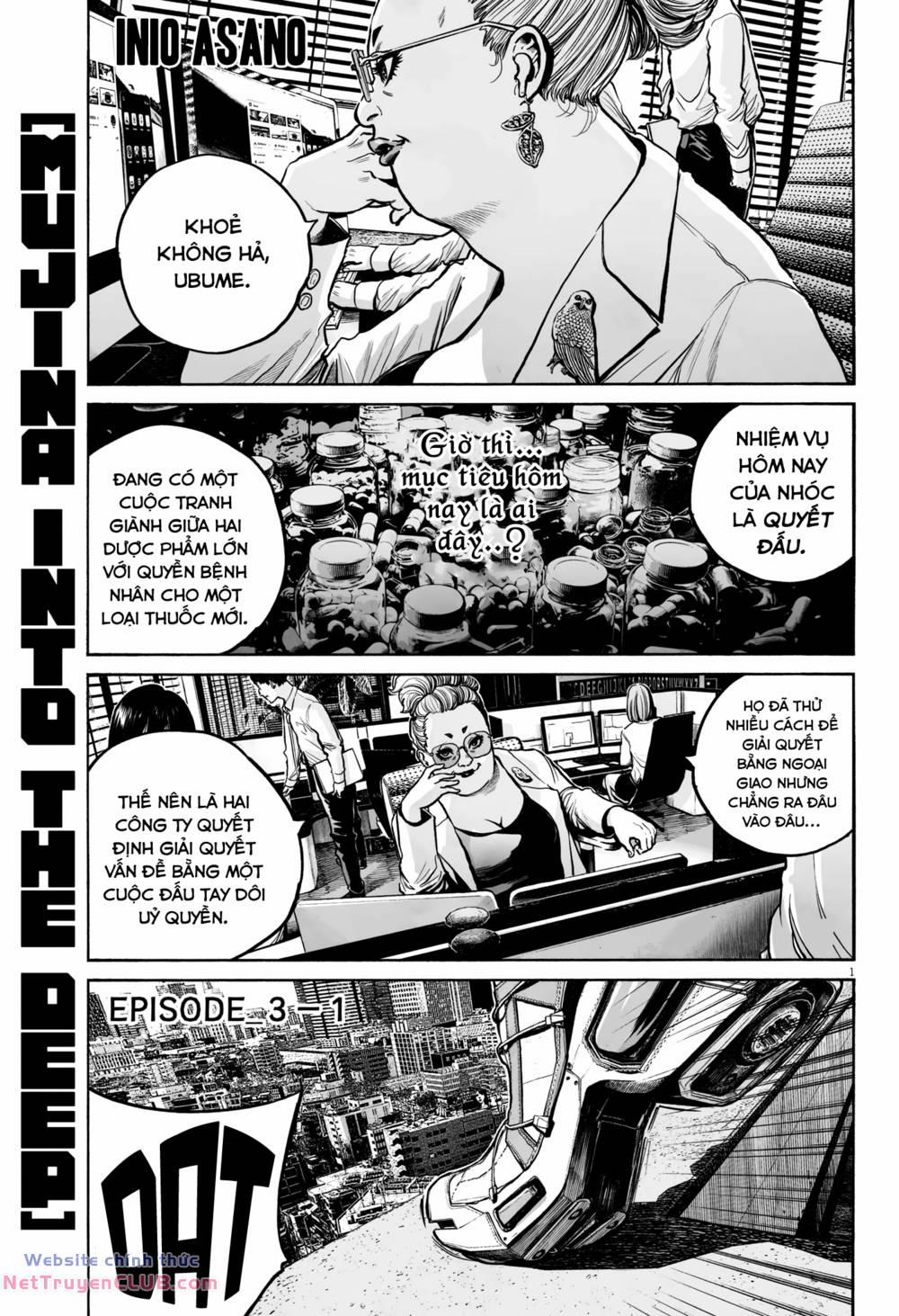 Mujina In To The Deep 10 trang 1
